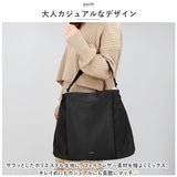 レガートラルゴ トートバッグ LI-E1592 通販 Legato Largo トート バッグ トートバック レディース 大きめ ファスナー付き 通勤 通学 A4 撥水 はっ水 異素材 切り替え ツートン