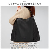レガートラルゴ トートバッグ LI-E1592 通販 Legato Largo トート バッグ トートバック レディース 大きめ ファスナー付き 通勤 通学 A4 撥水 はっ水 異素材 切り替え ツートン