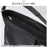 レガートラルゴ トートバッグ LI-E1592 通販 Legato Largo トート バッグ トートバック レディース 大きめ ファスナー付き 通勤 通学 A4 撥水 はっ水 異素材 切り替え ツートン