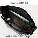 レガートラルゴ トートバッグ LI-E1592 通販 Legato Largo トート バッグ トートバック レディース 大きめ ファスナー付き 通勤 通学 A4 撥水 はっ水 異素材 切り替え ツートン