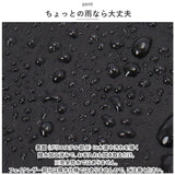 レガートラルゴ トートバッグ LI-E1592 通販 Legato Largo トート バッグ トートバック レディース 大きめ ファスナー付き 通勤 通学 A4 撥水 はっ水 異素材 切り替え ツートン