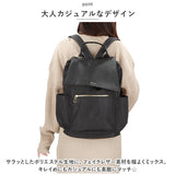 レガートラルゴ リュック LI-E1593 通販 Legato Largo リュックサック バックパック デイパック レディース 通勤 通学 A4 撥水 はっ水 おしゃれ シンプル きれいめ 背面ファスナー