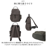 レガートラルゴ リュック LI-E1593 通販 Legato Largo リュックサック バックパック デイパック レディース 通勤 通学 A4 撥水 はっ水 おしゃれ シンプル きれいめ 背面ファスナー