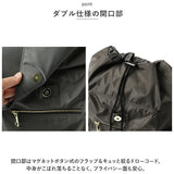 レガートラルゴ リュック LI-E1593 通販 Legato Largo リュックサック バックパック デイパック レディース 通勤 通学 A4 撥水 はっ水 おしゃれ シンプル きれいめ 背面ファスナー