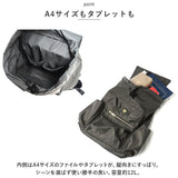 レガートラルゴ リュック LI-E1593 通販 Legato Largo リュックサック バックパック デイパック レディース 通勤 通学 A4 撥水 はっ水 おしゃれ シンプル きれいめ 背面ファスナー