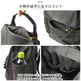 レガートラルゴ リュック LI-E1593 通販 Legato Largo リュックサック バックパック デイパック レディース 通勤 通学 A4 撥水 はっ水 おしゃれ シンプル きれいめ 背面ファスナー