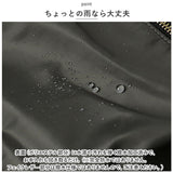 レガートラルゴ リュック LI-E1593 通販 Legato Largo リュックサック バックパック デイパック レディース 通勤 通学 A4 撥水 はっ水 おしゃれ シンプル きれいめ 背面ファスナー