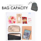レガートラルゴ リュック Legato Largo LI-E1595 通販 ミニリュック リュックサック デイパック バックパック レディース 通勤 通学 撥水 小さめ A5 おしゃれ 大人 旅行 ポリエステル