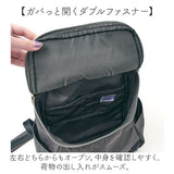 レガートラルゴ リュック Legato Largo LI-E1595 通販 ミニリュック リュックサック デイパック バックパック レディース 通勤 通学 撥水 小さめ A5 おしゃれ 大人 旅行 ポリエステル
