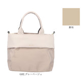 レガートラルゴ トートバッグ Legato Largo LI-E1596 通販 トートバック ショルダーバッグ 斜めがけバッグ レディース 通勤 A5 撥水 小さめ おしゃれ きれいめ 大人 旅行 ポリエステル