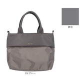 レガートラルゴ トートバッグ Legato Largo LI-E1596 通販 トートバック ショルダーバッグ 斜めがけバッグ レディース 通勤 A5 撥水 小さめ おしゃれ きれいめ 大人 旅行 ポリエステル