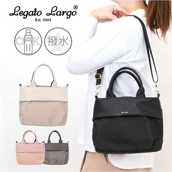 レガートラルゴ トートバッグ Legato Largo LI-E1596 通販 トートバック ショルダーバッグ 斜めがけバッグ レディース 通勤 A5 撥水 小さめ おしゃれ きれいめ 大人 旅行 ポリエステル