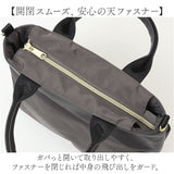 レガートラルゴ トートバッグ Legato Largo LI-E1596 通販 トートバック ショルダーバッグ 斜めがけバッグ レディース 通勤 A5 撥水 小さめ おしゃれ きれいめ 大人 旅行 ポリエステル