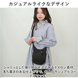 レガートラルゴ ショルダーバッグ legato largo LI-E1621 通販 ショルダーバック レディース ミニショルダー ナイロン 斜めがけ 軽量 撥水 ブランド スポーティー 小さめ 大人 おしゃれ