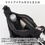 レガートラルゴ ショルダーバッグ legato largo LI-E1621 通販 ショルダーバック レディース ミニショルダー ナイロン 斜めがけ 軽量 撥水 ブランド スポーティー 小さめ 大人 おしゃれ