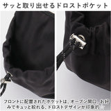 レガートラルゴ ショルダーバッグ legato largo LI-E1621 通販 ショルダーバック レディース ミニショルダー ナイロン 斜めがけ 軽量 撥水 ブランド スポーティー 小さめ 大人 おしゃれ