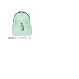 レガートラルゴ リュック legato largo LI-E1624 通販 リュックサック バックパック デイパック レディース ナイロン 通勤 通学 A4 軽量 軽い 撥水 大人 かわいい おしゃれ シンプル 無地