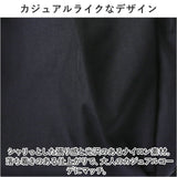 レガートラルゴ リュック legato largo LI-E1624 通販 リュックサック バックパック デイパック レディース ナイロン 通勤 通学 A4 軽量 軽い 撥水 大人 かわいい おしゃれ シンプル 無地