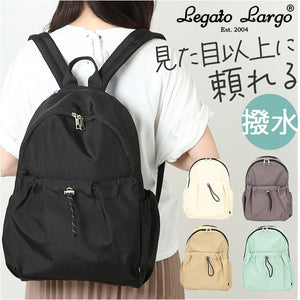 レガートラルゴ リュック legato largo LI-E1624 通販 リュックサック バックパック デイパック レディース ナイロン 通勤 通学 A4 軽量 軽い 撥水 大人 かわいい おしゃれ シンプル 無地
