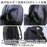 レガートラルゴ リュック legato largo LI-E1624 通販 リュックサック バックパック デイパック レディース ナイロン 通勤 通学 A4 軽量 軽い 撥水 大人 かわいい おしゃれ シンプル 無地