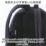 レガートラルゴ リュック legato largo LI-E1624 通販 リュックサック バックパック デイパック レディース ナイロン 通勤 通学 A4 軽量 軽い 撥水 大人 かわいい おしゃれ シンプル 無地