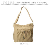 レガートラルゴ ショルダーバッグ legato largo LI-E1625 通販 ショルダーバック レディース ショルダー バッグ ナイロン A4 斜めがけ 大きめ 軽量 軽い ブランド 撥水 大人 おしゃれ