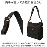 レガートラルゴ ショルダーバッグ legato largo LI-E1625 通販 ショルダーバック レディース ショルダー バッグ ナイロン A4 斜めがけ 大きめ 軽量 軽い ブランド 撥水 大人 おしゃれ