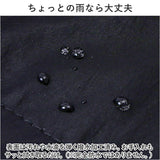 レガートラルゴ ショルダーバッグ legato largo LI-E1625 通販 ショルダーバック レディース ショルダー バッグ ナイロン A4 斜めがけ 大きめ 軽量 軽い ブランド 撥水 大人 おしゃれ