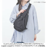レガートラルゴ ショルダーバッグ legato largo LI-E1626 通販 クロスボディバッグ ショルダーバック レディース 斜めがけ ナイロン 軽量 撥水 旅行 アウトドア 大人 かわいい おしゃれ