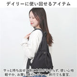 レガートラルゴ ショルダーバッグ legato largo LI-E1626 通販 クロスボディバッグ ショルダーバック レディース 斜めがけ ナイロン 軽量 撥水 旅行 アウトドア 大人 かわいい おしゃれ