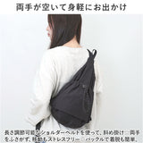 レガートラルゴ ショルダーバッグ legato largo LI-E1626 通販 クロスボディバッグ ショルダーバック レディース 斜めがけ ナイロン 軽量 撥水 旅行 アウトドア 大人 かわいい おしゃれ