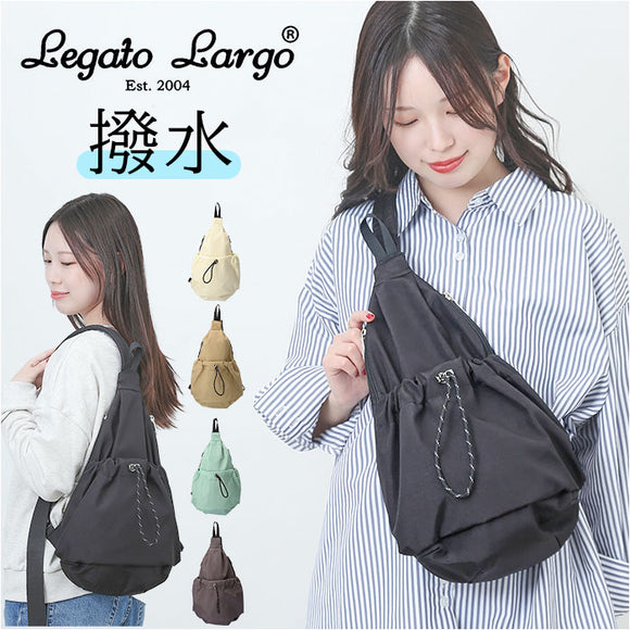 レガートラルゴ ショルダーバッグ legato largo LI-E1626 通販 クロスボディバッグ ショルダーバック レディース 斜めがけ ナイロン 軽量 撥水 旅行 アウトドア 大人 かわいい おしゃれ