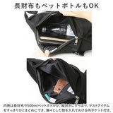 レガートラルゴ ショルダーバッグ legato largo LI-E1626 通販 クロスボディバッグ ショルダーバック レディース 斜めがけ ナイロン 軽量 撥水 旅行 アウトドア 大人 かわいい おしゃれ