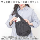 レガートラルゴ ショルダーバッグ legato largo LI-E1626 通販 クロスボディバッグ ショルダーバック レディース 斜めがけ ナイロン 軽量 撥水 旅行 アウトドア 大人 かわいい おしゃれ
