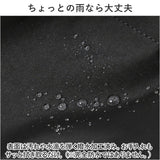 レガートラルゴ ショルダーバッグ legato largo LI-E1626 通販 クロスボディバッグ ショルダーバック レディース 斜めがけ ナイロン 軽量 撥水 旅行 アウトドア 大人 かわいい おしゃれ