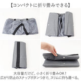 エコバッグ 保冷バッグ 大容量 通販 エコバック 保冷バック 買い物バッグ 買い物バック ショッピングバッグ ショッピングバック 買い物 保冷 保温 折りたたみ 折り畳み ショッピング