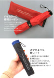 折りたたみ傘 軽量 レディース コンパクト 超軽量 通販 ウォーターフロント 折り畳み傘 傘 折りたたみ かさ 折り畳み 晴雨兼用傘 雨傘 晴雨兼用 超撥水 UVカット 軽い 超軽量 通勤 通学