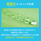 折りたたみ傘 軽量 レディース コンパクト 超軽量 通販 ウォーターフロント 折り畳み傘 傘 折りたたみ かさ 折り畳み 晴雨兼用傘 雨傘 晴雨兼用 超撥水 UVカット 軽い 超軽量 通勤 通学