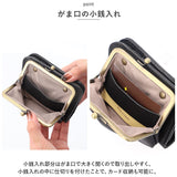 リアン Lien 財布 二つ折り 通販 LIL1201 コルド がま口2つ折りウォレット 二つ折り財布 栃木レザー 本革 革 メンズ レディース 小銭入れあり がま口財布 サイフ さいふ レザー 牛革