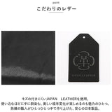 リアン Lien 財布 二つ折り 通販 LIL1201 コルド がま口2つ折りウォレット 二つ折り財布 栃木レザー 本革 革 メンズ レディース 小銭入れあり がま口財布 サイフ さいふ レザー 牛革