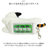 パスケース リール付き 通販 猫三兄弟 リール付きパスケース リールパスケース 定期入れ ICケース キャラクター グッズ 猫 ねこ ネコ 猫3兄弟 子供用 子ども 子供 レディース キッズ