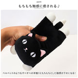 パスケース リール付き 通販 猫三兄弟 リール付きパスケース リールパスケース 定期入れ ICケース キャラクター グッズ 猫 ねこ ネコ 猫3兄弟 子供用 子ども 子供 レディース キッズ