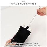 パスケース リール付き 通販 猫三兄弟 リール付きパスケース リールパスケース 定期入れ ICケース キャラクター グッズ 猫 ねこ ネコ 猫3兄弟 子供用 子ども 子供 レディース キッズ