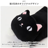 パスケース リール付き 通販 猫三兄弟 リール付きパスケース リールパスケース 定期入れ ICケース キャラクター グッズ 猫 ねこ ネコ 猫3兄弟 子供用 子ども 子供 レディース キッズ