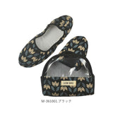 携帯スリッパ おしゃれ 通販 スリッパ 携帯用 レディース かわいい 学校 行事 ポーチ付き 収納 旅行 飛行機 授業参観 入学式 卒業式 コンパクト 軽量 軽い 車内 電車 車