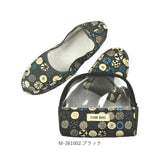 携帯スリッパ おしゃれ 通販 スリッパ 携帯用 レディース かわいい 学校 行事 ポーチ付き 収納 旅行 飛行機 授業参観 入学式 卒業式 コンパクト 軽量 軽い 車内 電車 車