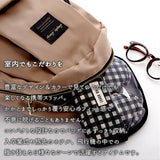 携帯スリッパ おしゃれ 通販 スリッパ 携帯用 レディース かわいい 学校 行事 ポーチ付き 収納 旅行 飛行機 授業参観 入学式 卒業式 コンパクト 軽量 軽い 車内 電車 車