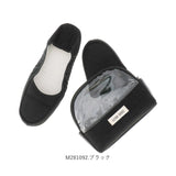 携帯スリッパ おしゃれ 通販 スリッパ 携帯用 レディース かわいい 学校 行事 ポーチ付き 収納 旅行 飛行機 授業参観 入学式 卒業式 コンパクト 軽量 軽い 車内 電車 車