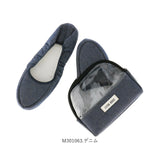 携帯スリッパ おしゃれ 通販 スリッパ 携帯用 レディース かわいい 学校 行事 ポーチ付き 収納 旅行 飛行機 授業参観 入学式 卒業式 コンパクト 軽量 軽い 車内 電車 車