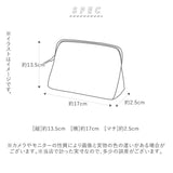 携帯スリッパ おしゃれ 通販 スリッパ 携帯用 かわいい レディース 学校 行事 収納 ポーチ付き 旅行 飛行機 授業参観 入学式 卒業式 軽量 軽い コンパクト 車内 電車 車